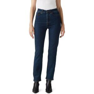 Womens Western Jeans Cotton Elastane Straight Leg Butt Lift Western Yoke